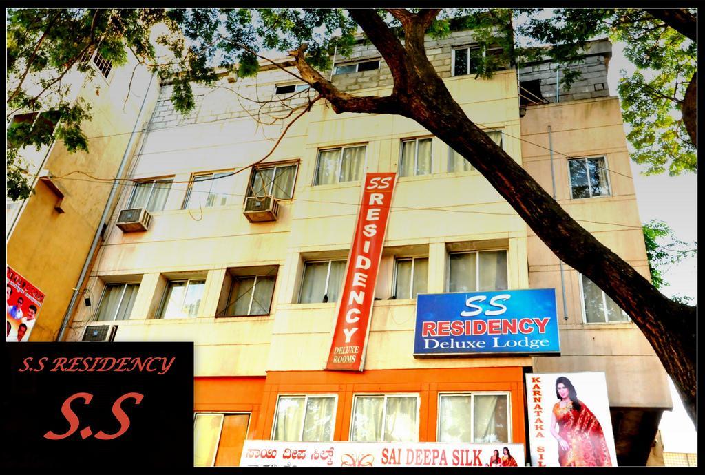 מלון S S Residency Sr Nagar Kanteerava Stadium Mallya Hospital Vfs Global Tech Park העיר בנגלור מראה חיצוני תמונה